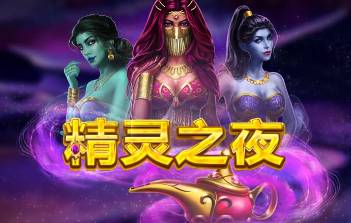 皇冠app官方版下载安卓