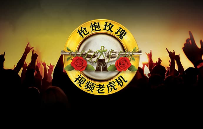 918博天娱乐官网首页