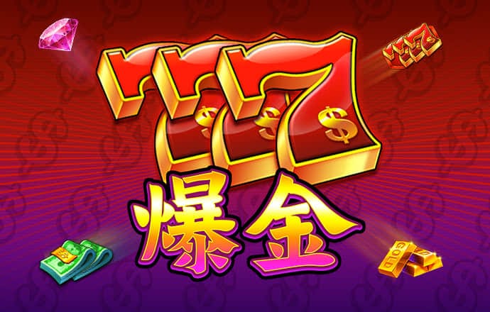 亚星yaxin222百家乐HH300ss